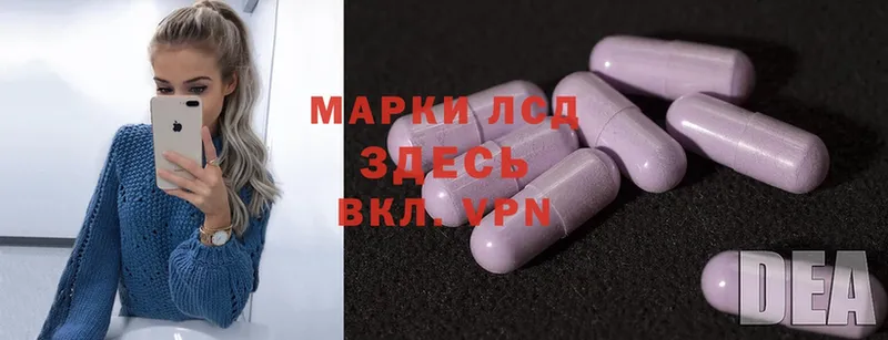 ЛСД экстази ecstasy  Верхоянск 